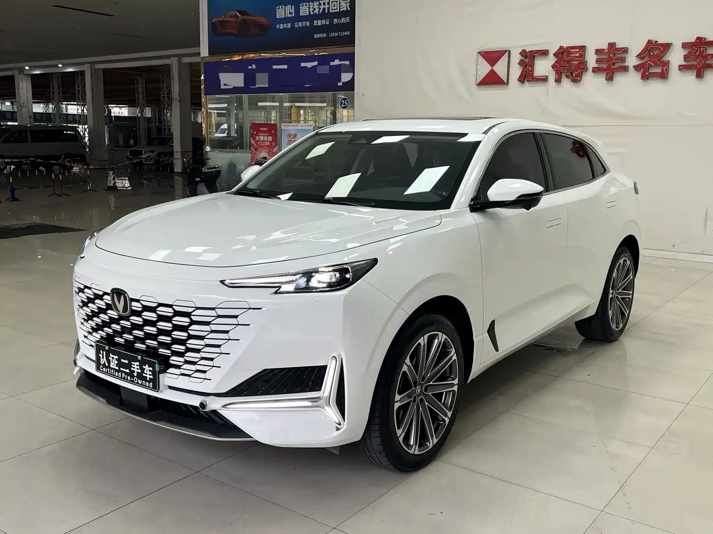 CHANGAN UNI-K