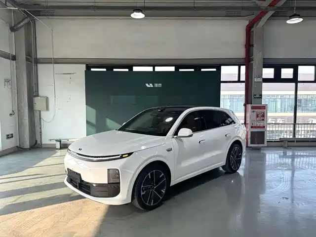 Similar car