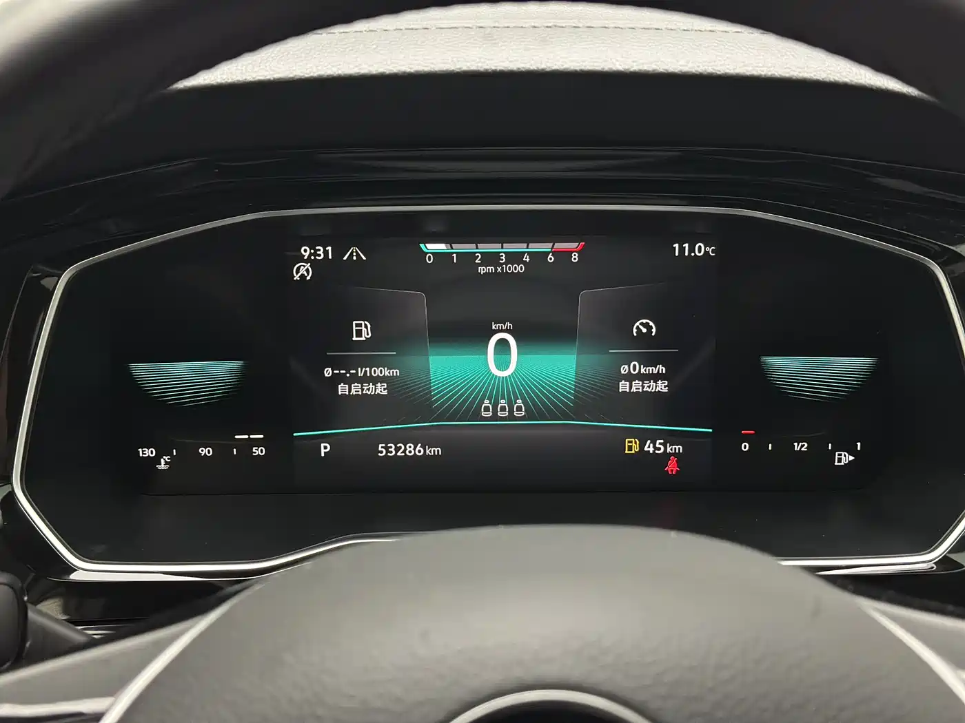 Volkswagen Sagitar 2021 280TSI DSG Comfort Smart Connect Edition фото 18