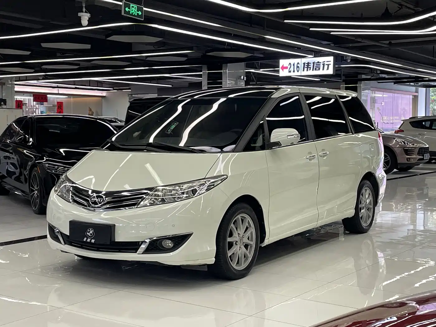 BYD M6 2014 2013 2.4L Automatic Premium