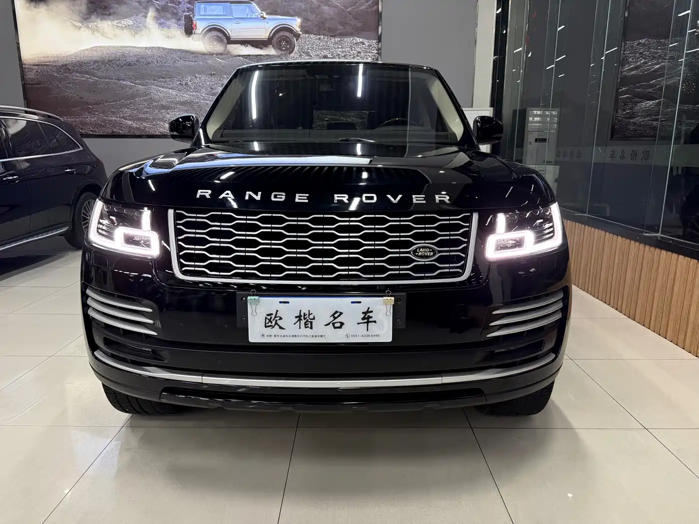 Land Rover Range Rover 2015 3.0 TDV6 Vogue фото 2