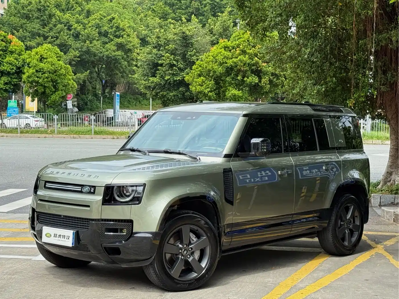 Similar car