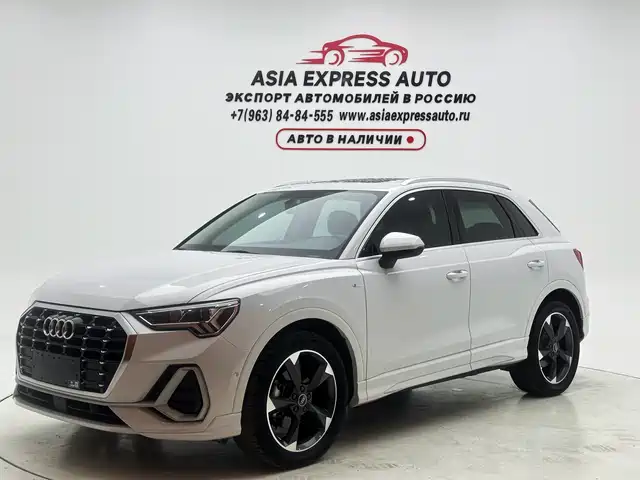 Audi Q3 2021