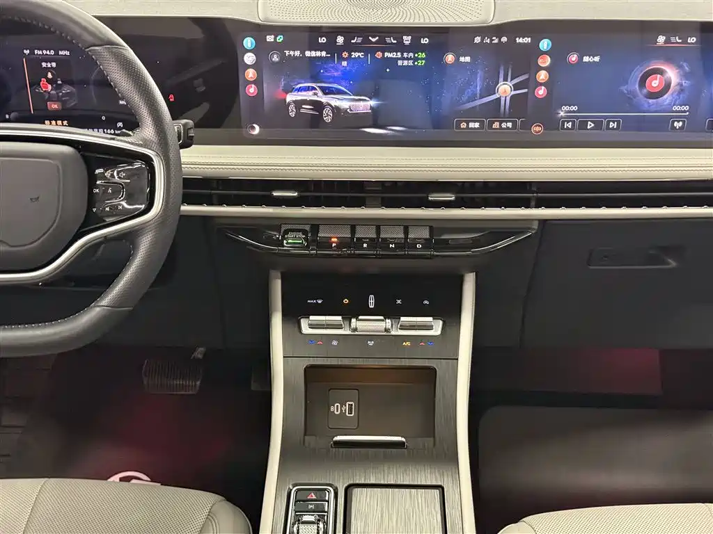 LINCOLN ADVENTURER