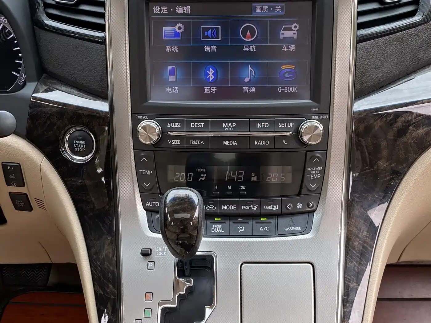 Toyota Alphard 2011 3.5L Luxury Edition фото 14