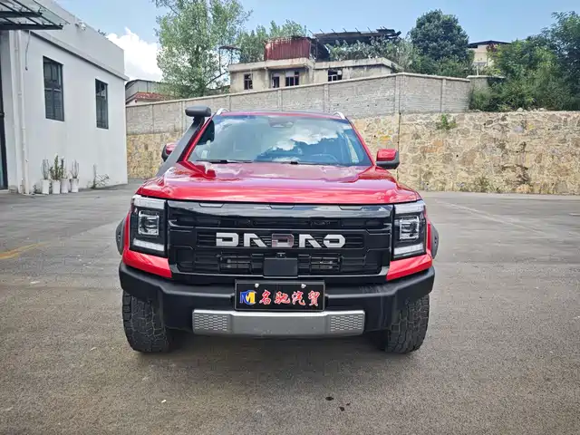 Jiangling Dadao 2025