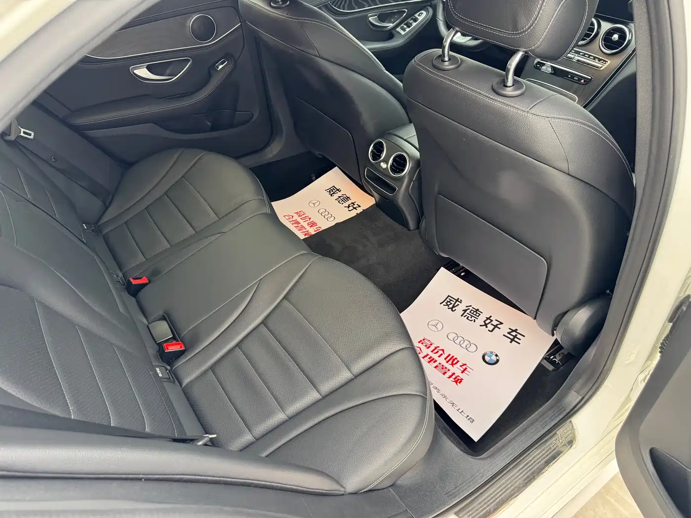 Mercedes-Benz C-Class 2020 C 200 L Fashion Sport фото 12