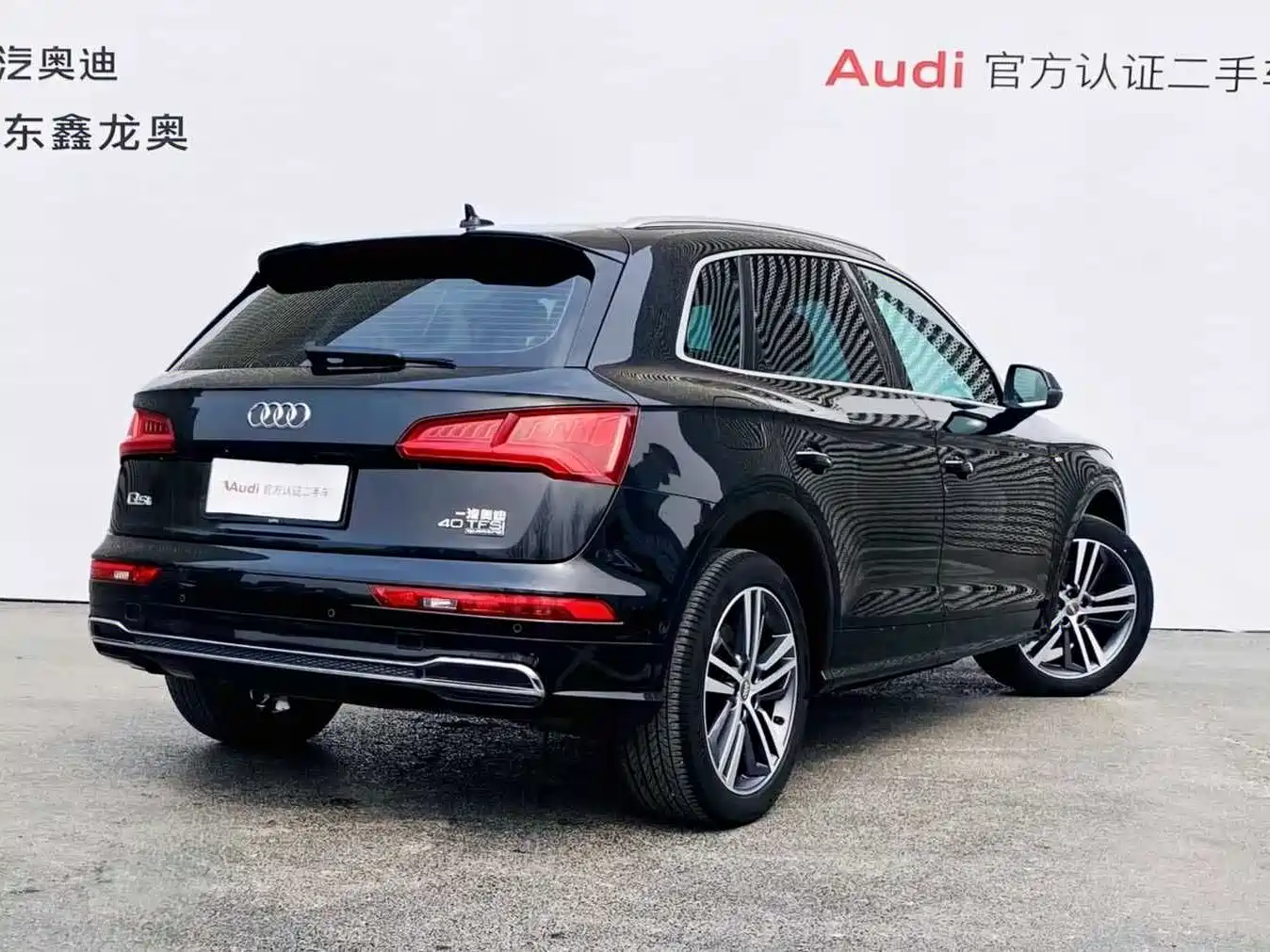 Audi Q5L 2018 40 TFSI Premium Fashion China VI фото 9