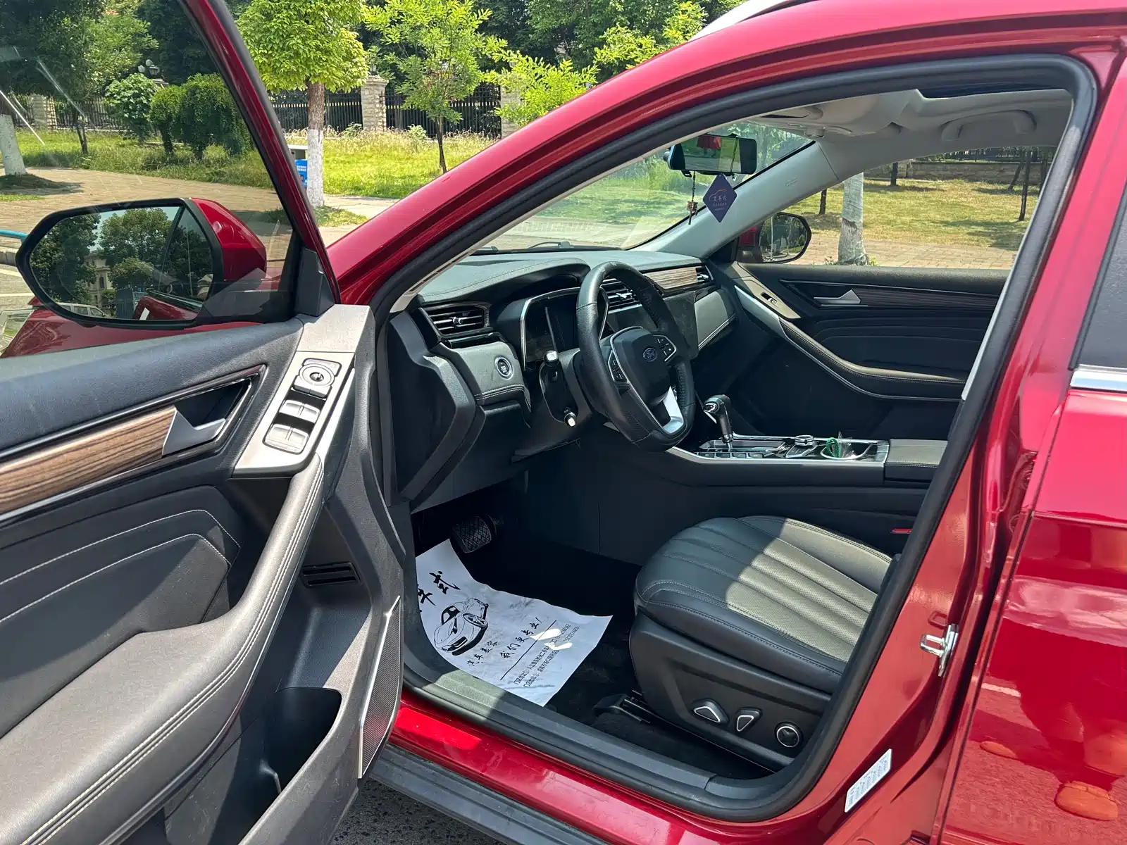 Photo 10 - Ford Territory