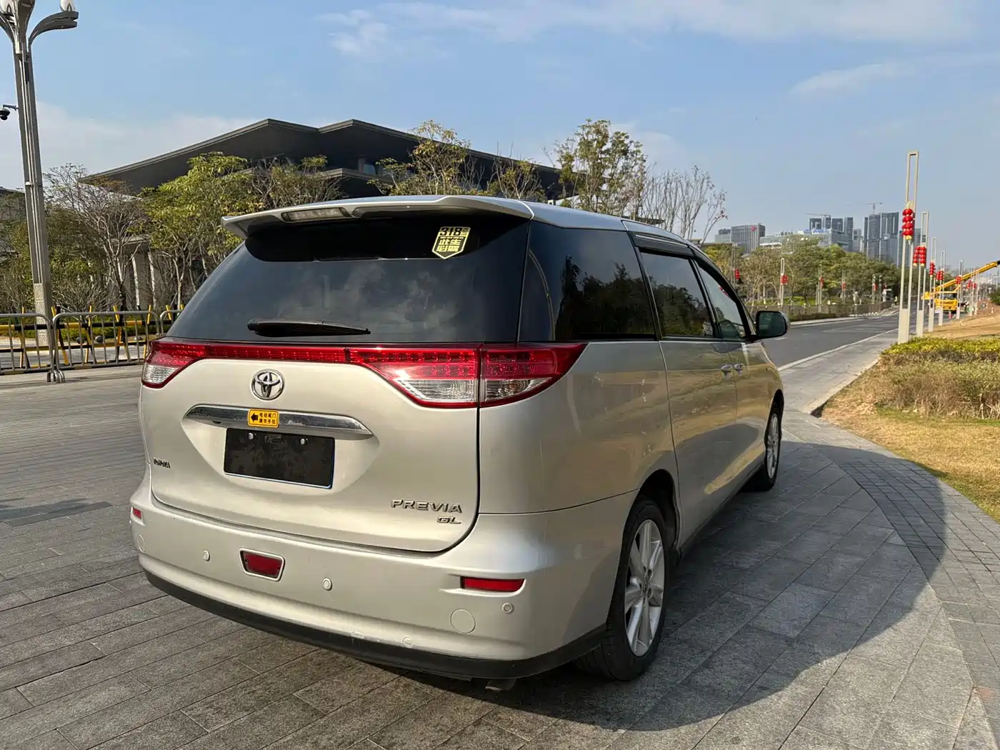 Toyota Previa 2006 Model 2.4L 7-Seater Luxury Edition фото 20