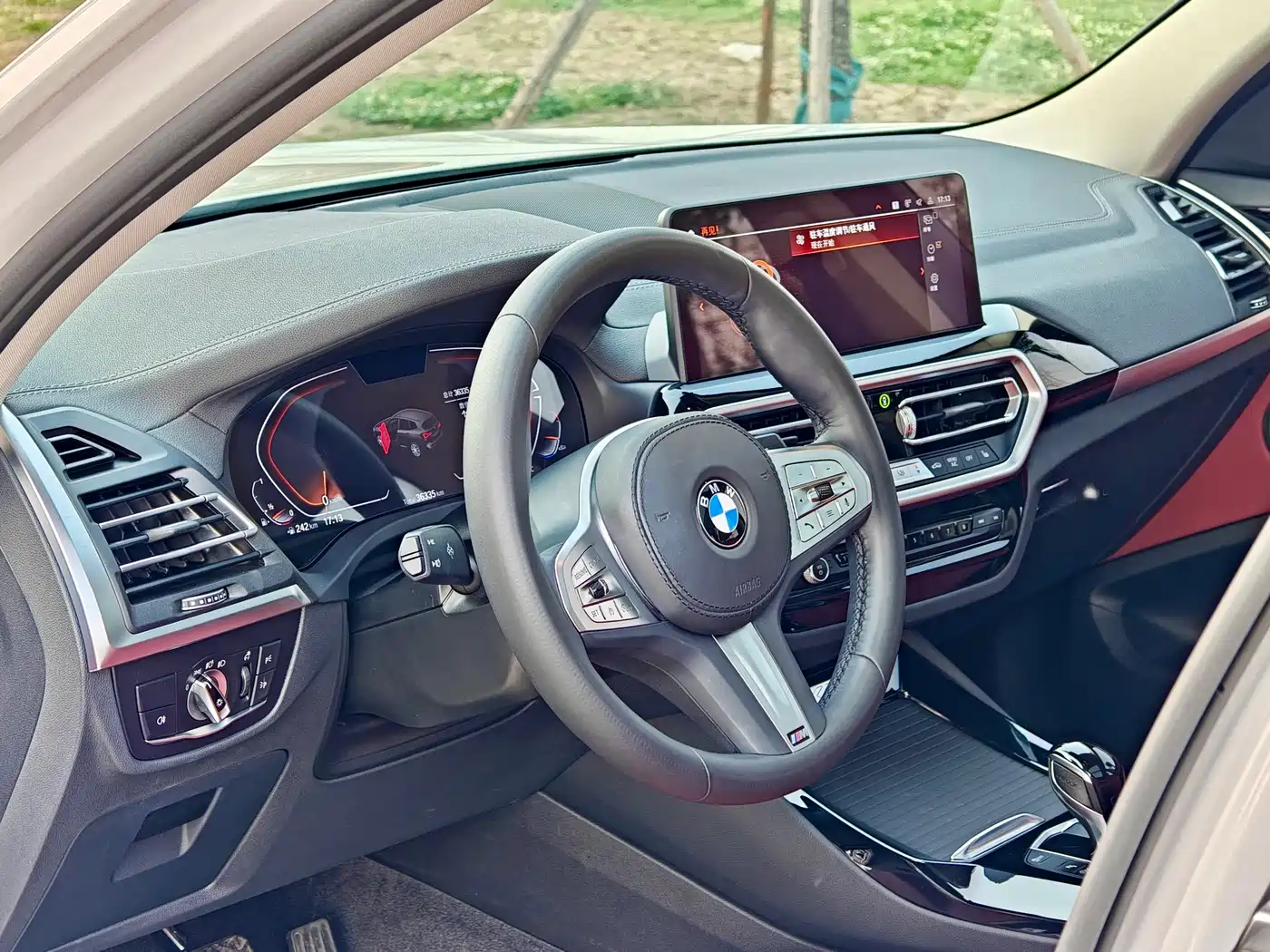 BMW X3 2023 xDrive25i M Sport Package фото 9
