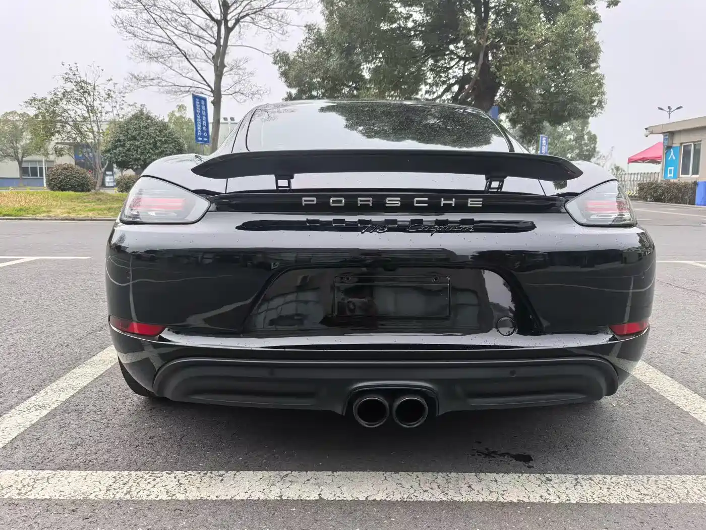 Porsche 718 2025 2023 Cayman Style Edition 2.0T