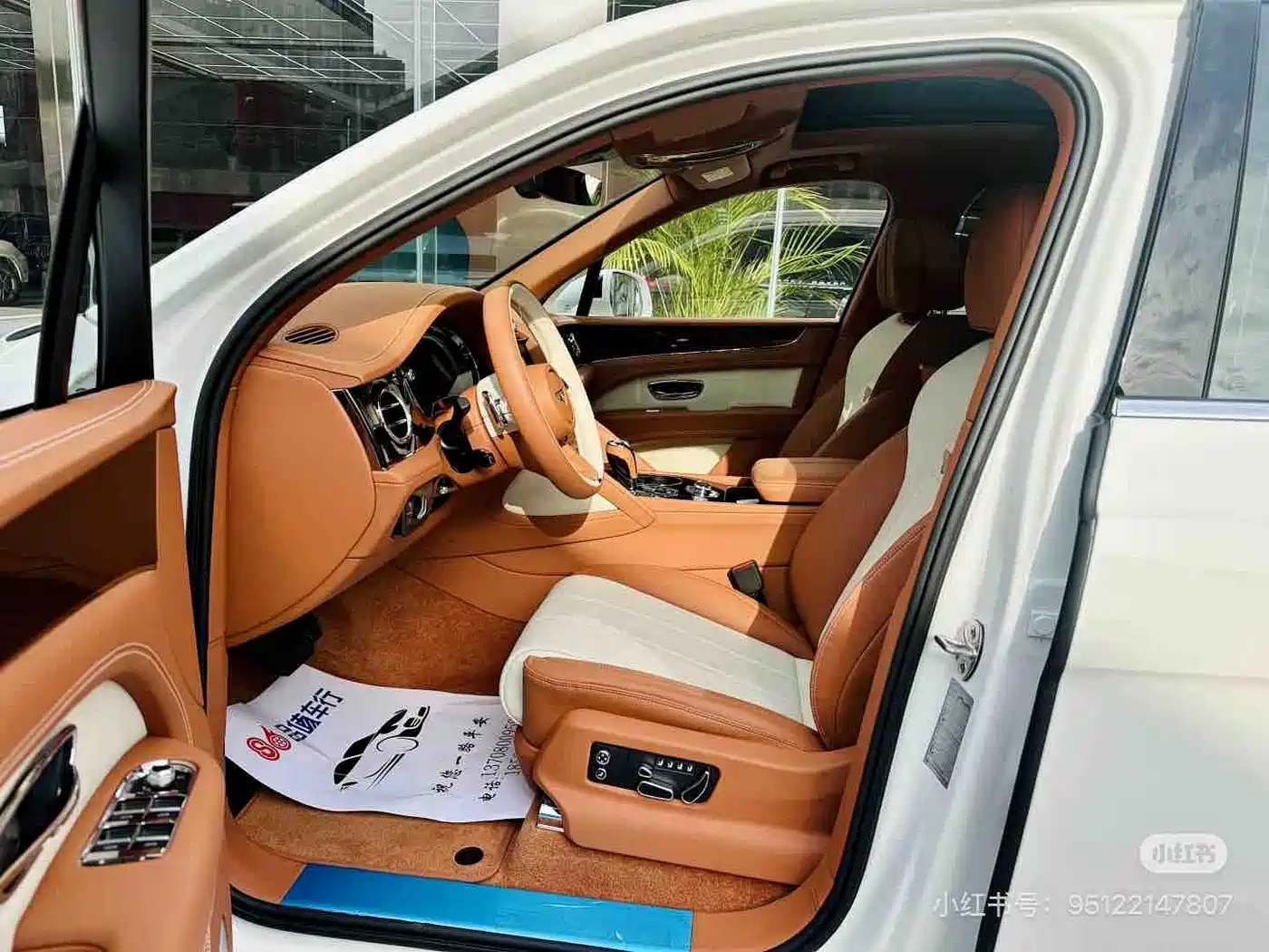 Цена и расчёт доставки