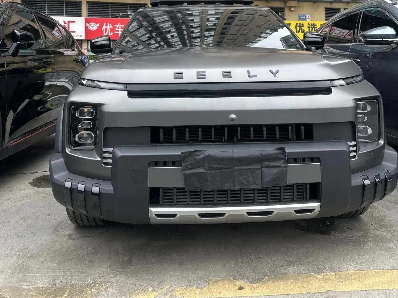 Geely Cowboy 2025 2025 1.5TD Adventure Edition
