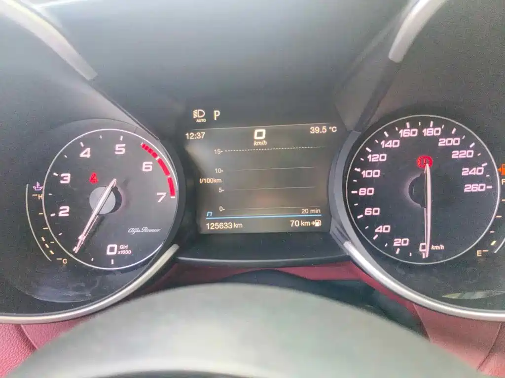Alfa Romeo Giulia 2020 2020 2.0T 280HP Luxury Edition