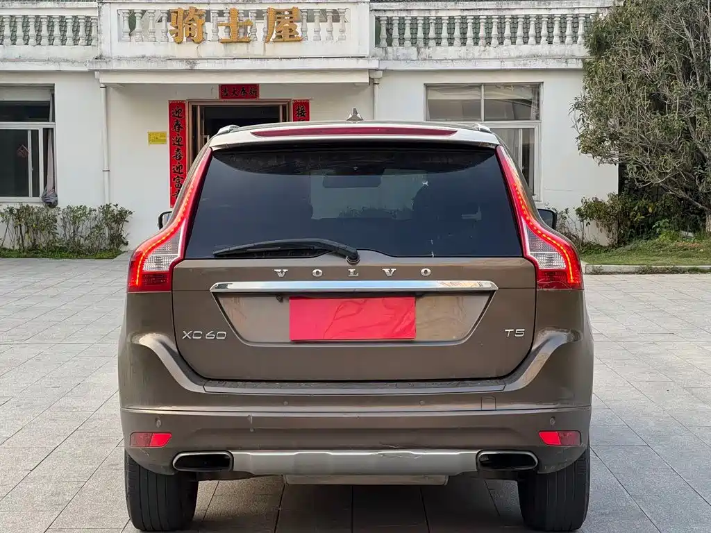Volvo XC60 (Import) 2013 2014 T5 Wisdom & Elegance