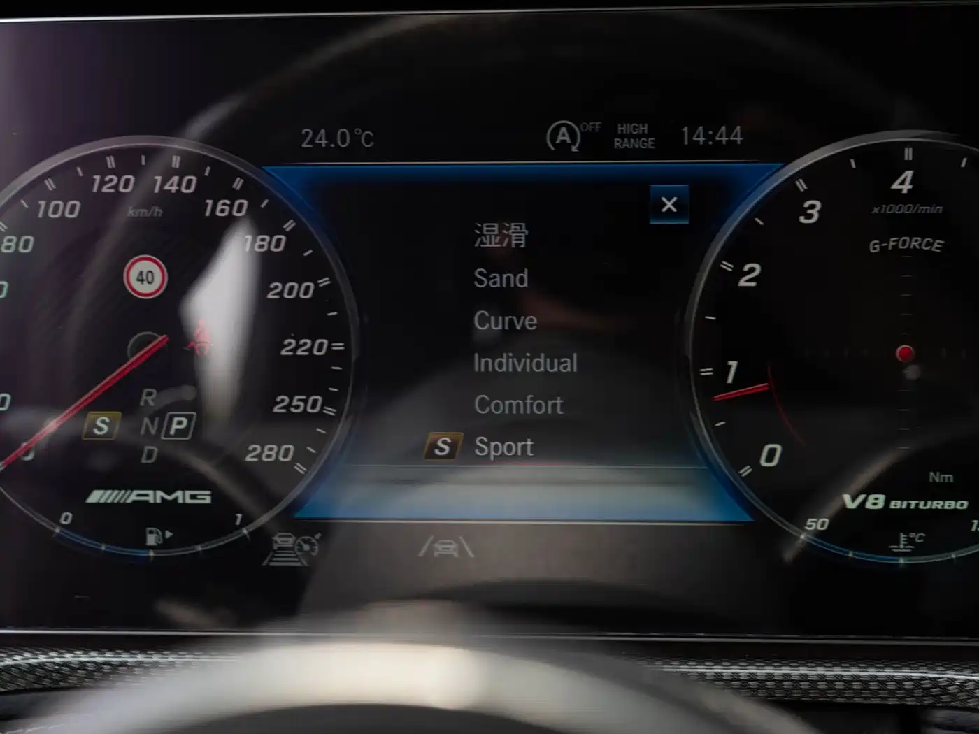 Mercedes-Benz G-Class 2024 G 500 фото 21