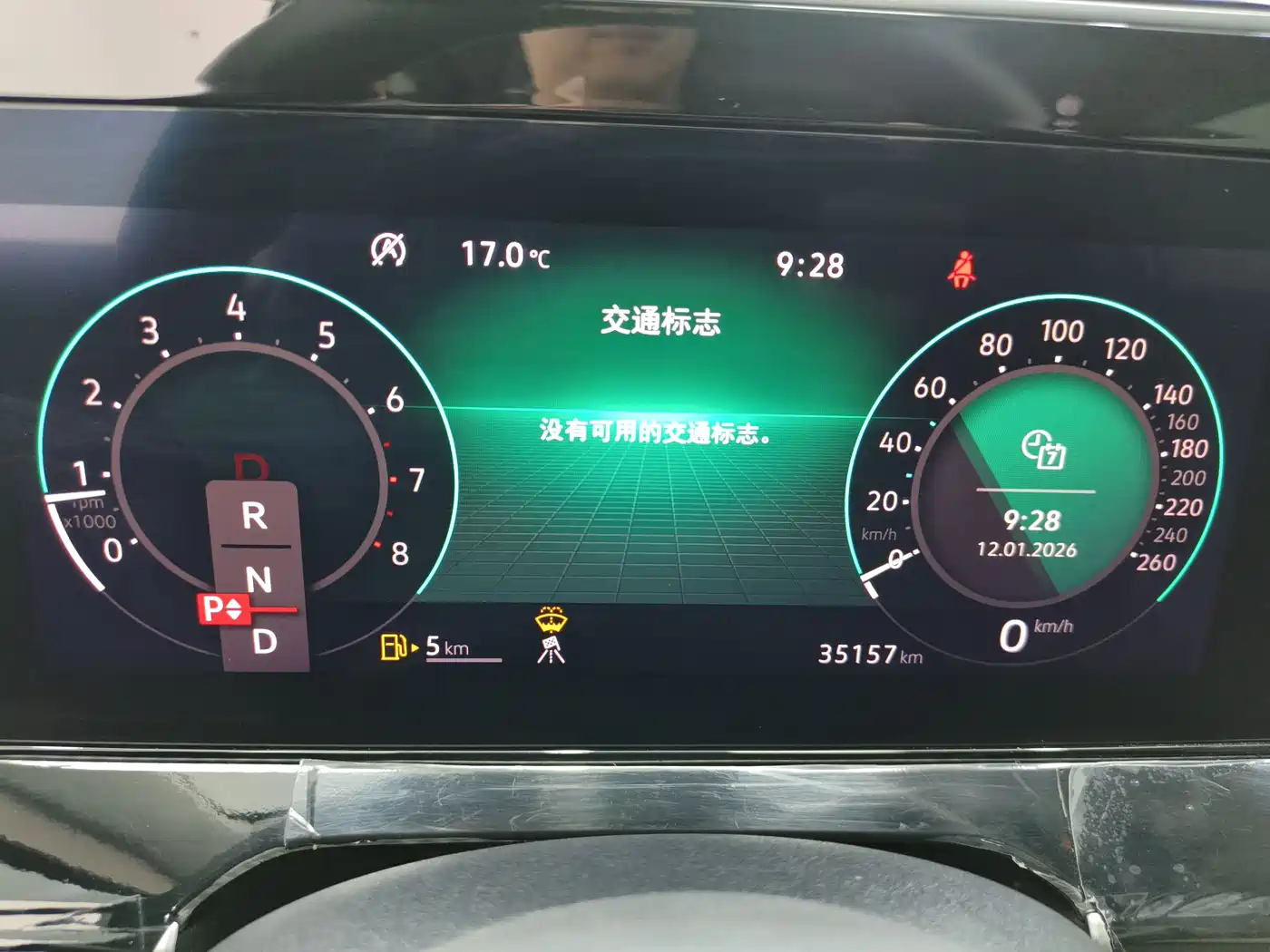 Volkswagen Talagon 2023 380TSI 4WD R-Line Touring Edition фото 17