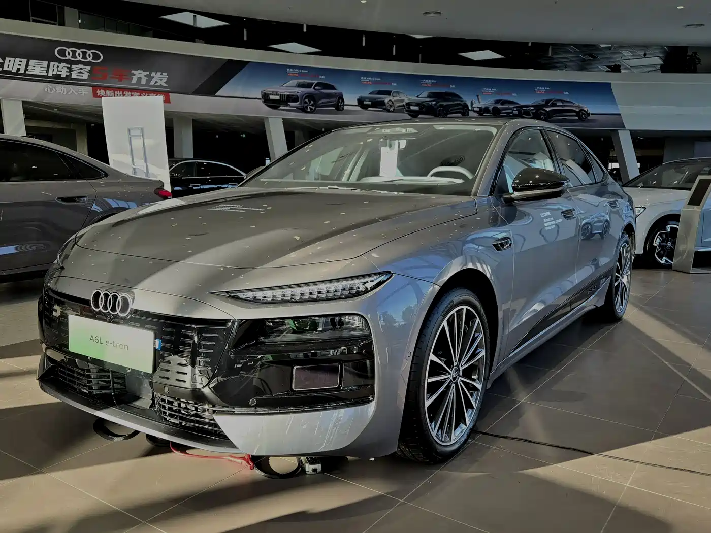 Audi Audi A6L e-tron 2026 Model Pioneer Edition