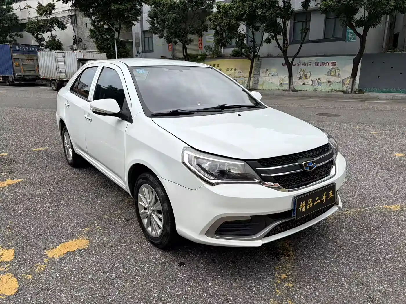 Geely King Kong 2019 2019 1.5L Manual Progressive