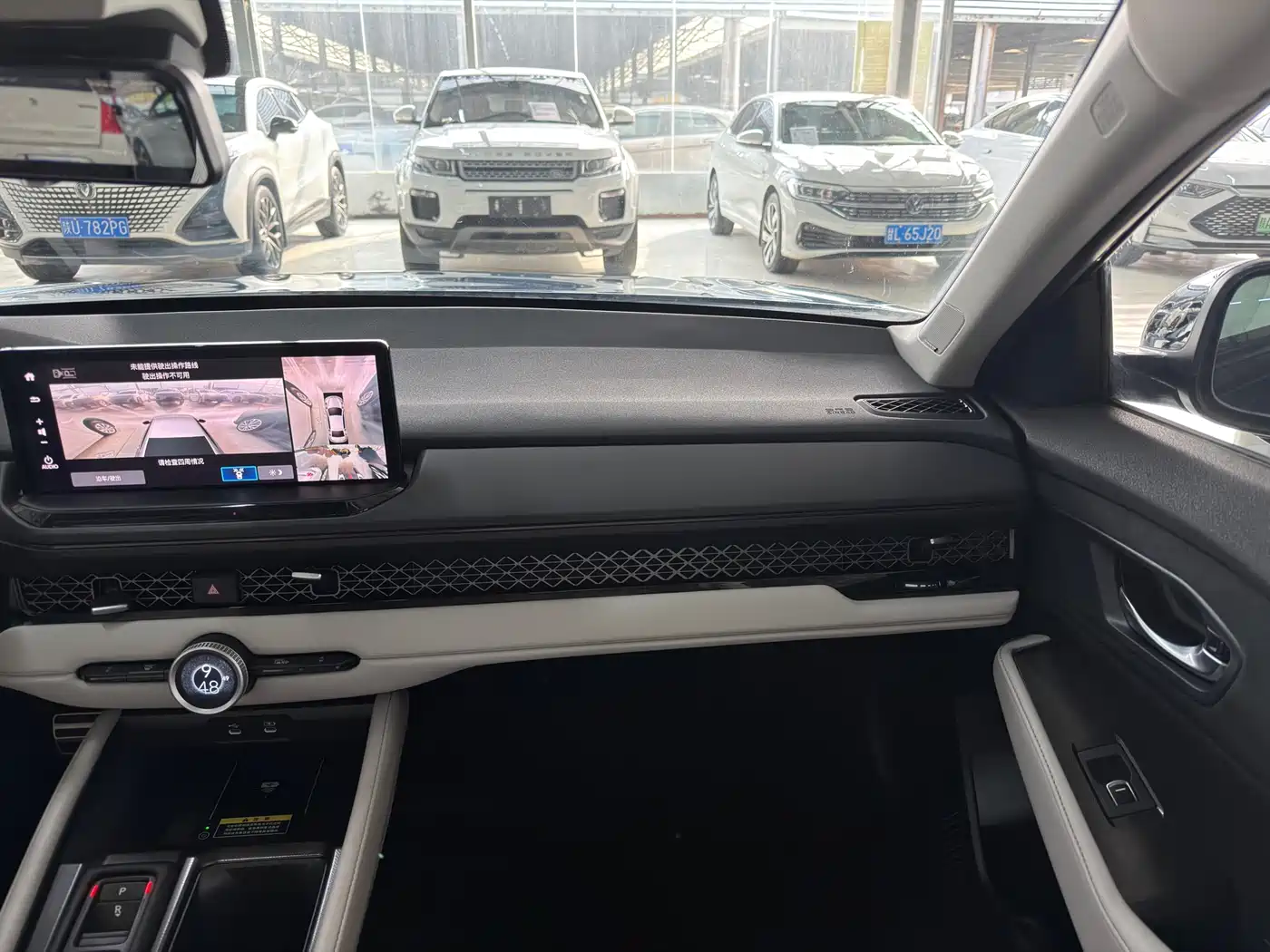 Honda Accord New Energy 2023 2023 2.0L e:PHEV Flagship Edition