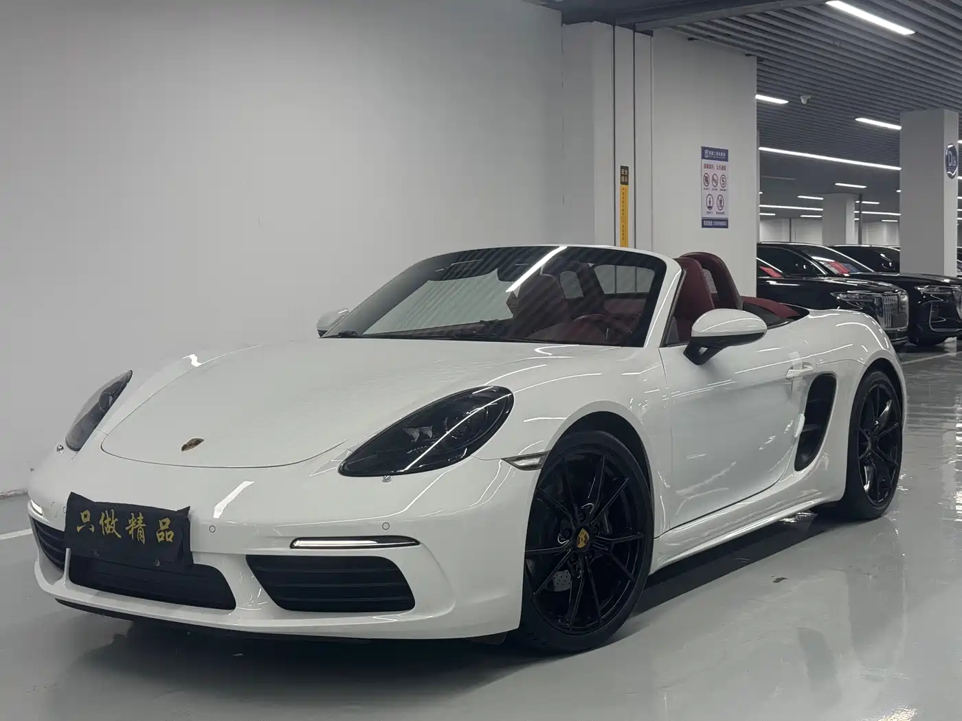 Porsche 718 2018 Boxster 2.0T