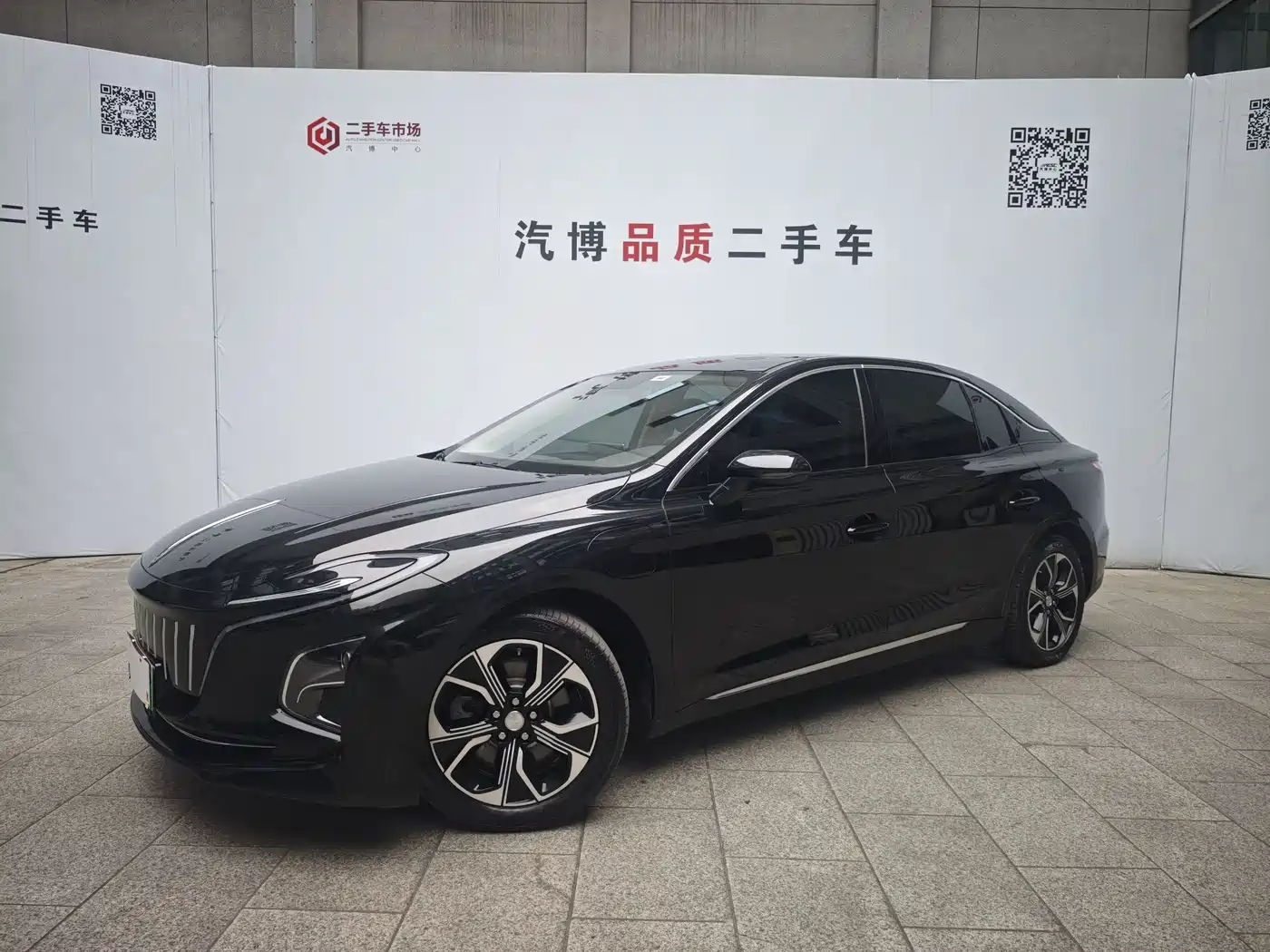 Hongqi E-QM5 2022 431km Charging Enjoyment Edition