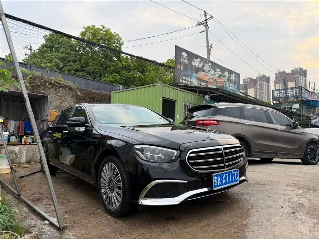  E CLASS