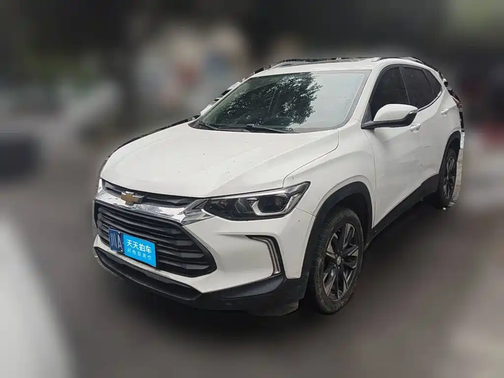 2021 Chevrolet Trax