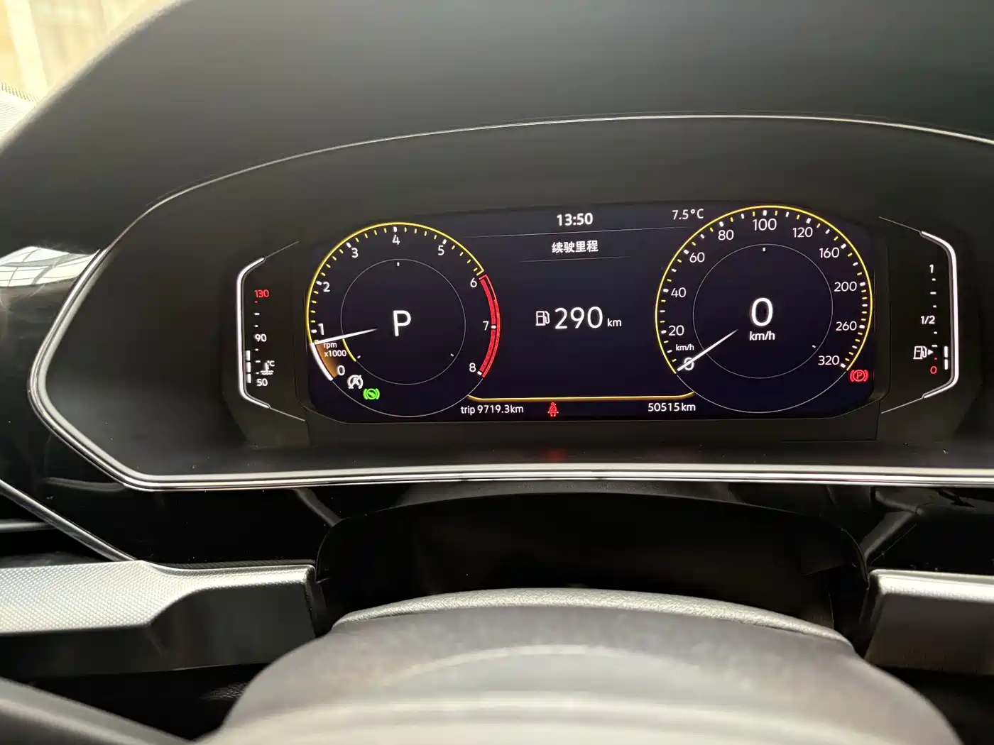 Volkswagen Passat 2022 330TSI Starlight Elite Edition фото 11