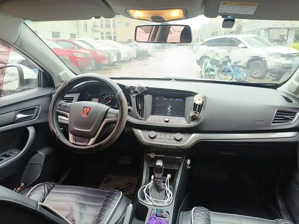 Roewe 360 2017 2017 1.5L Auto Luxury Edition