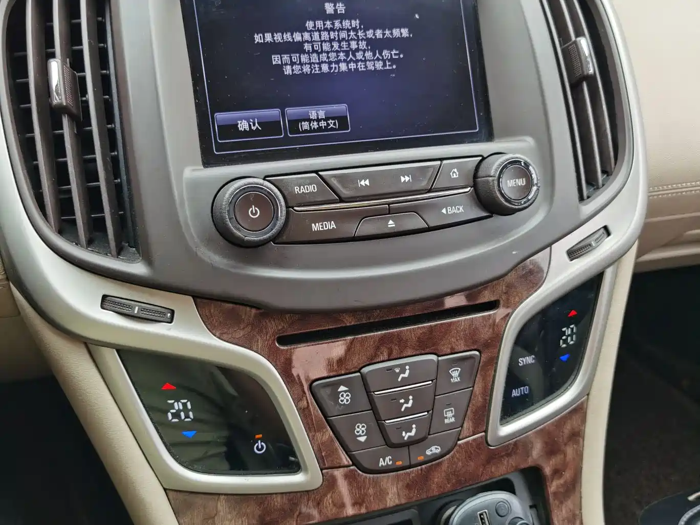 Buick LaCrosse 2013 2.4L SIDI Leading Comfort фото 11