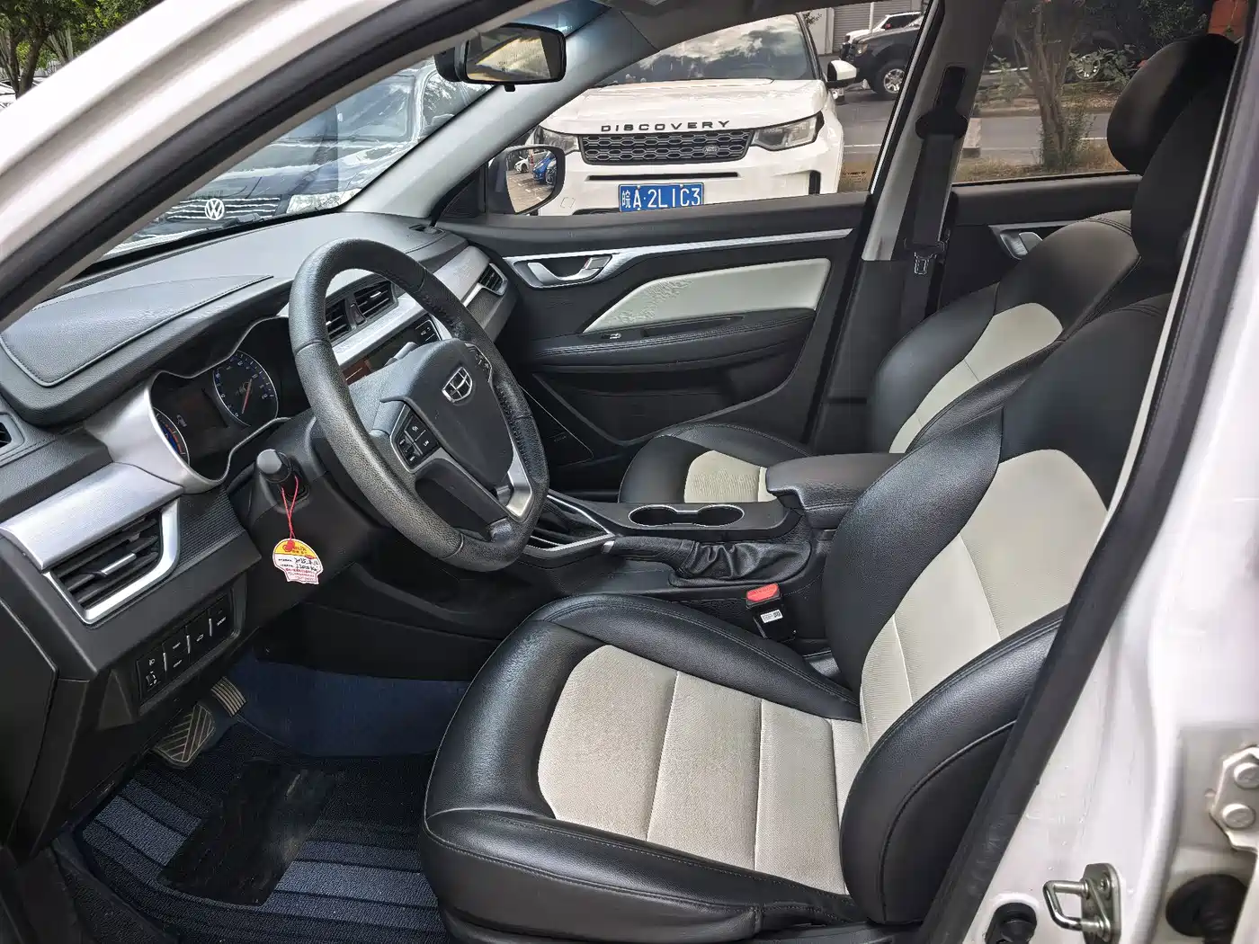 2021 Geely Vision