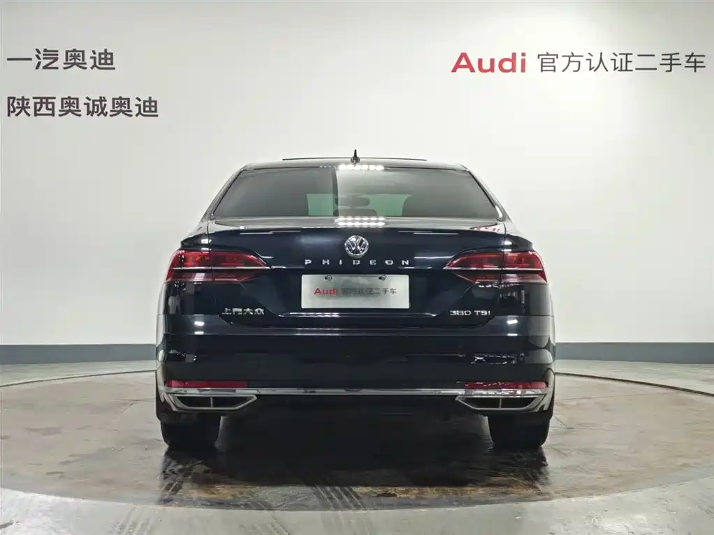 Volkswagen Phideon 2018 380TSI 2WD Business Edition фото 5