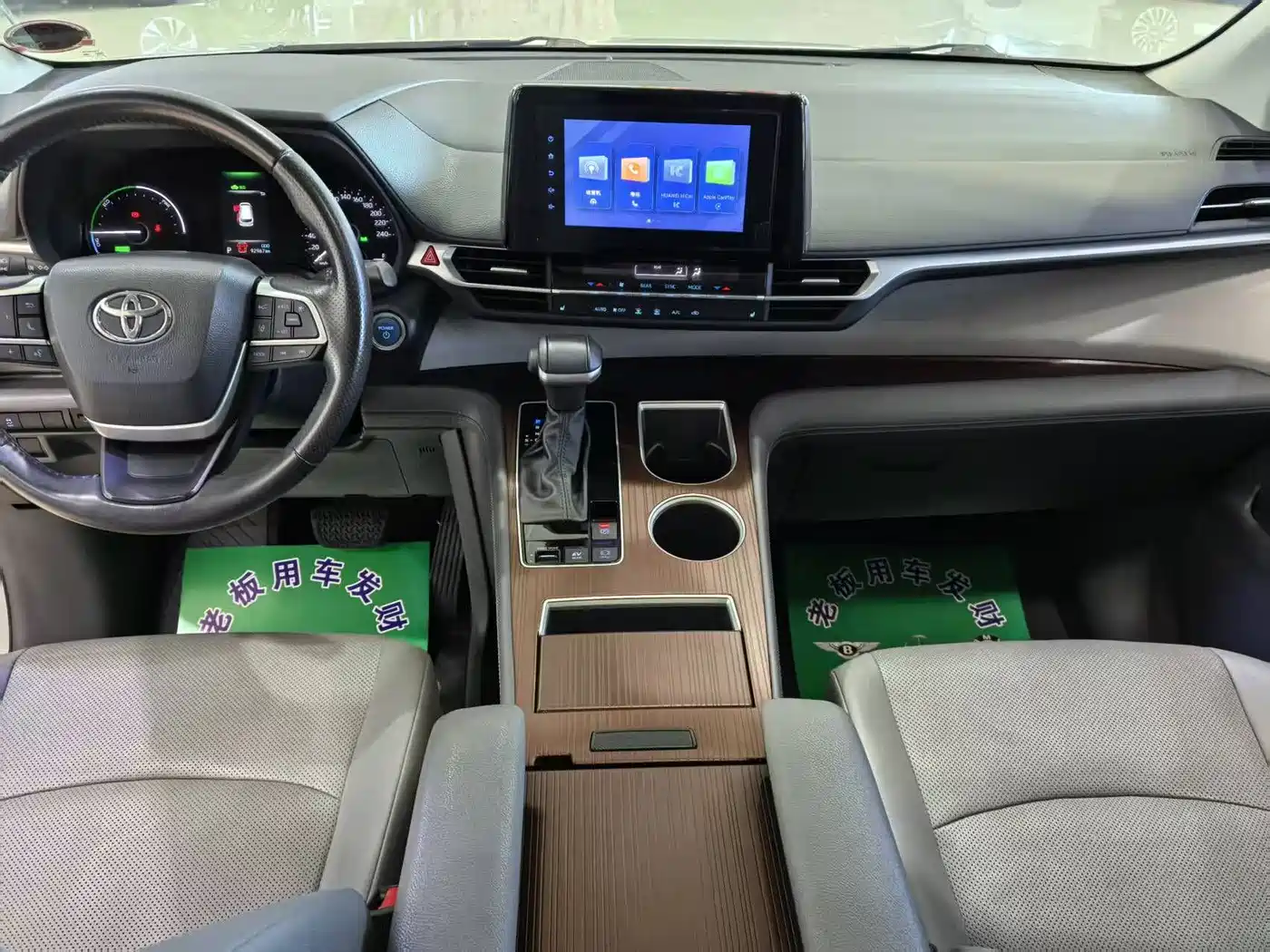 Toyota Sienna 2021 2.5L Hybrid Luxury Edition фото 11