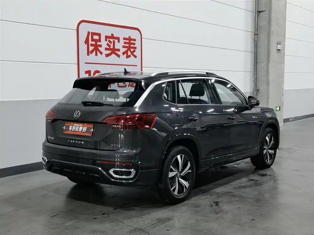 Volkswagen Tayron GTE Plug-in Hybrid 2020 Model 1.4T Luxury фото 2
