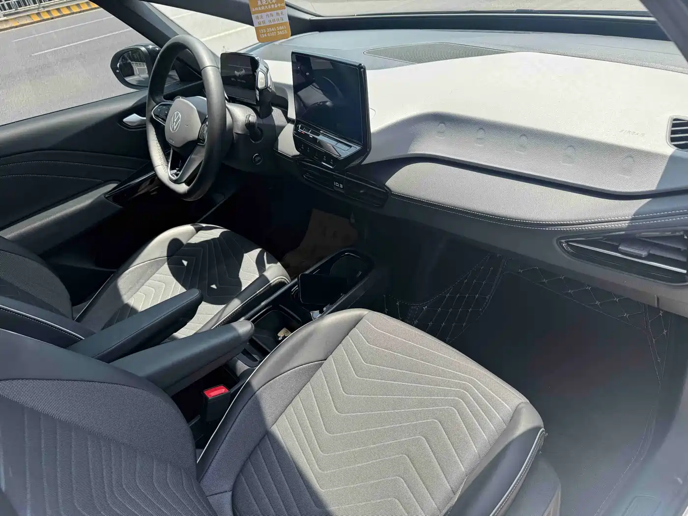 Volkswagen ID.3 2024 Outstanding Edition фото 20