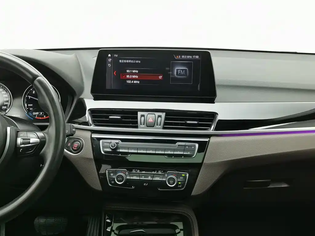 BMW X1 2021 sDrive20Li Exclusive фото 12