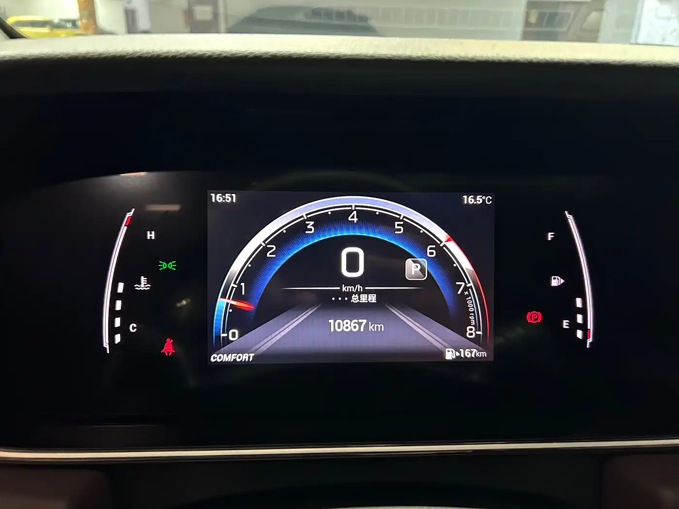 GAC Trumpchi Trumpchi M6 2023 PRO 270T DCT Luxury Edition фото 17