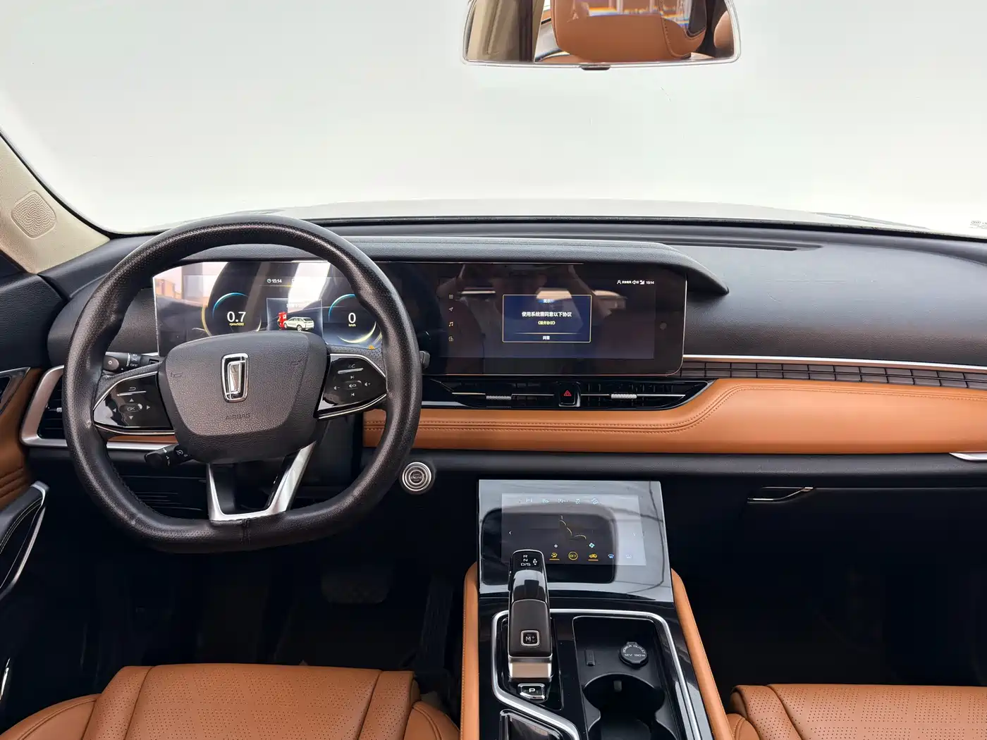 Besturn Bestune T99 2022 20TD Automatic Comfort фото 4