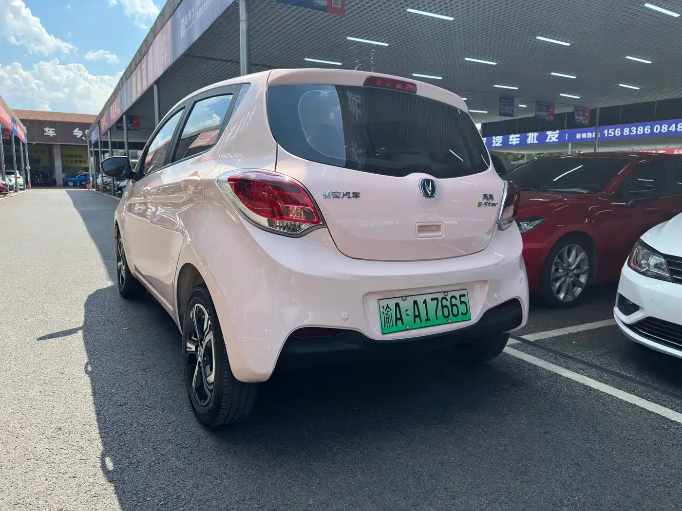 Changan Benben E-Star 2023 2022 Serenity Edition Colorful LFP