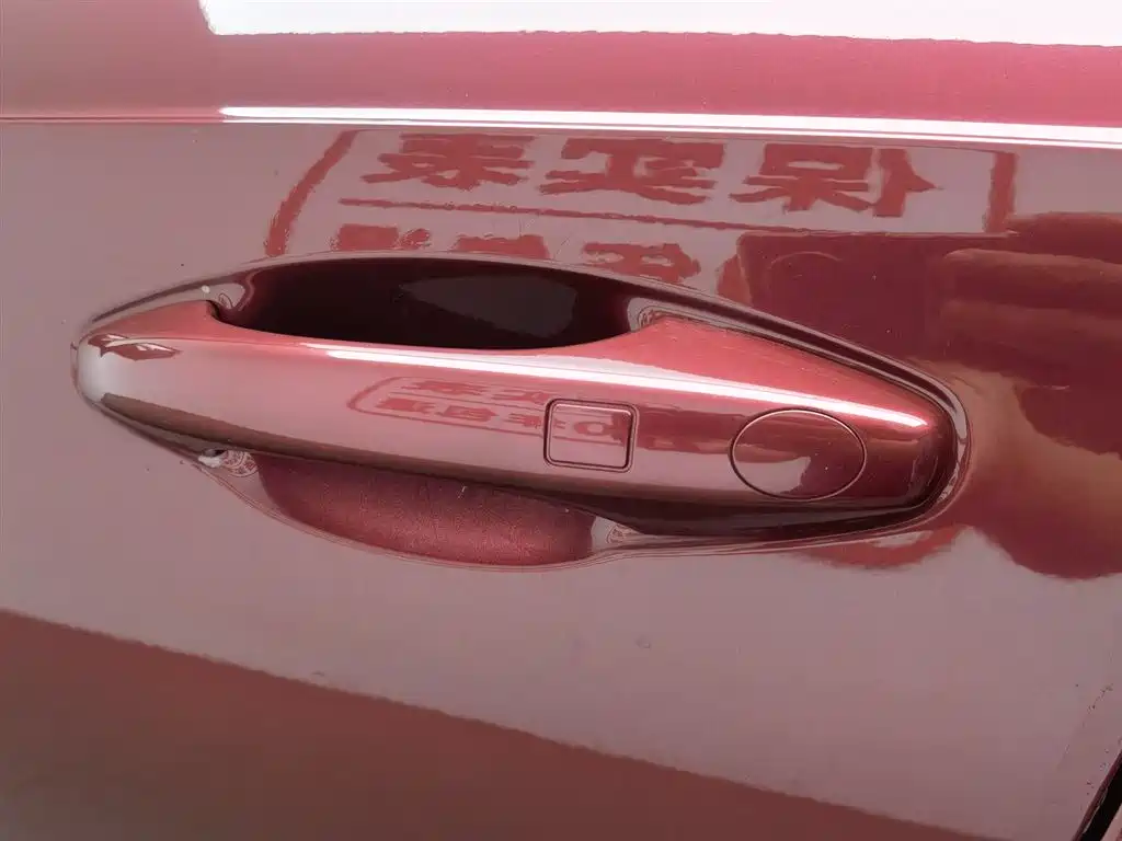 Haval H6 2021 3rd Generation 1.5T Automatic 2WD Supreme фото 18