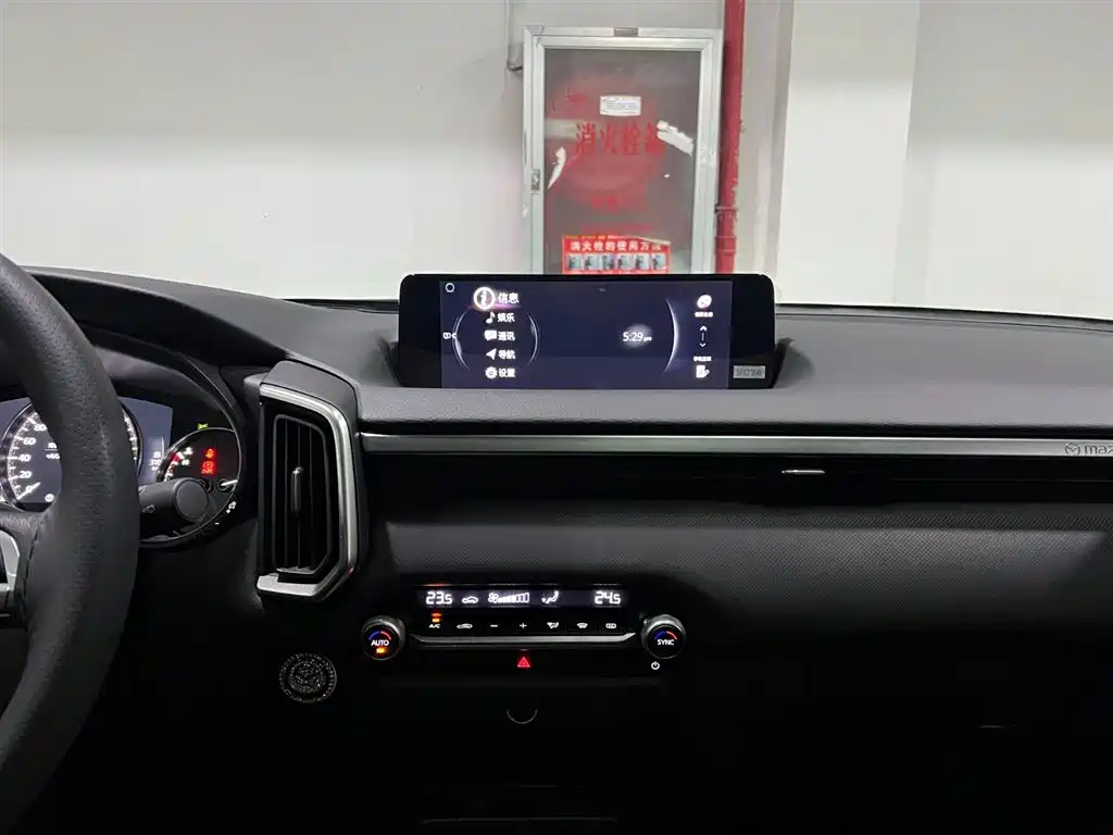 MAZDA CX-50 LINE ALSO