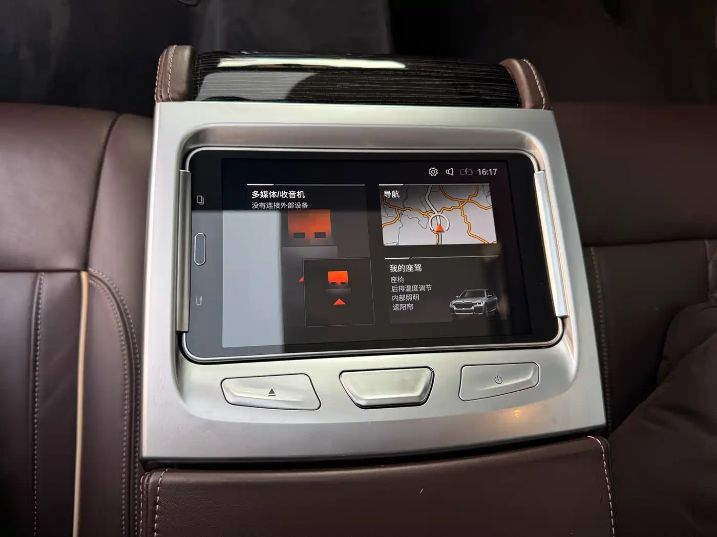 BMW 7 Series 2021 Model 730Li M Sport Package фото 16