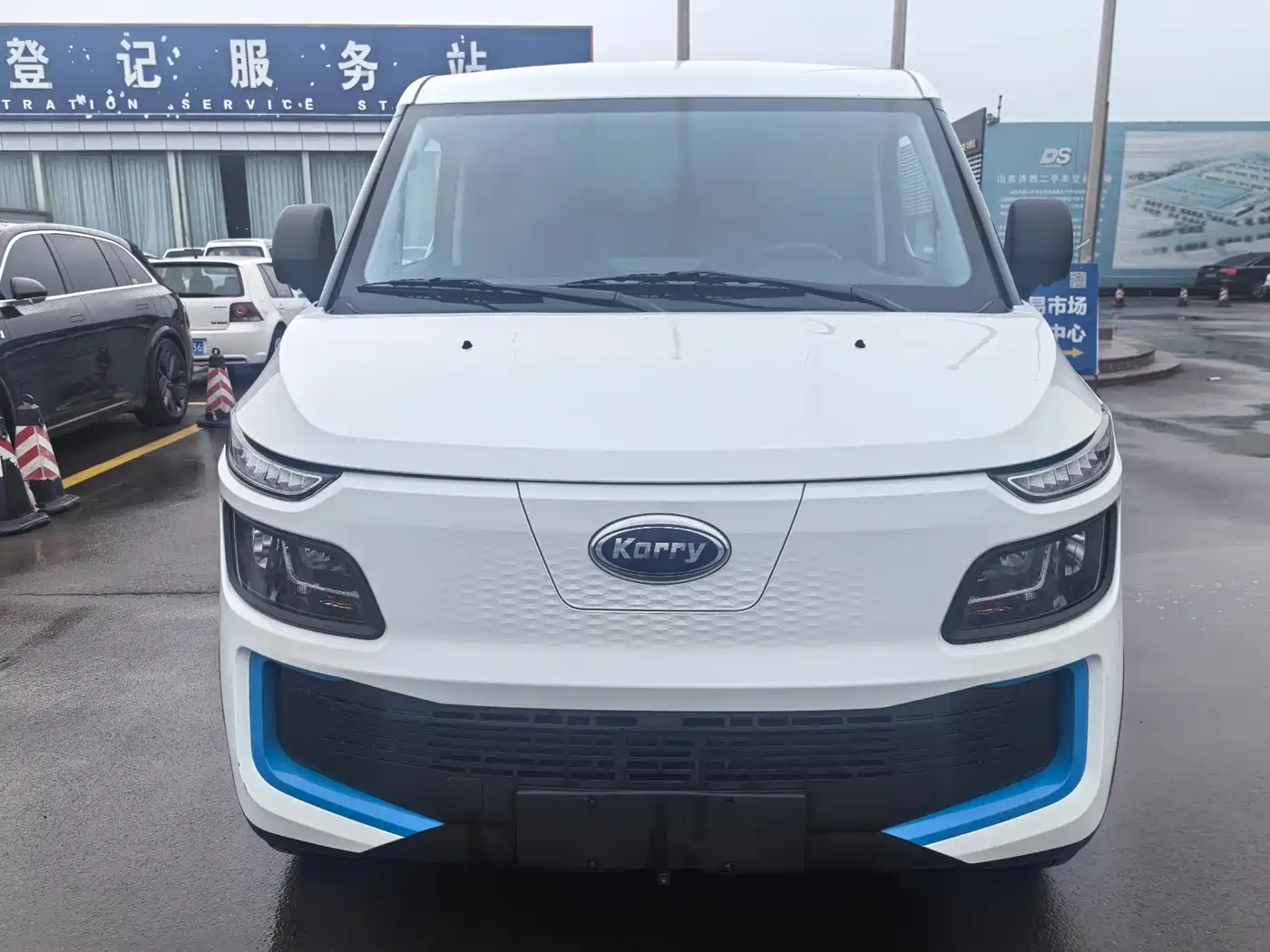 Karry Dolphin EV 2022 2021 Upgraded Intelligent Enjoyment Edition