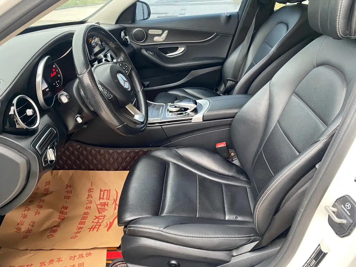 Mercedes-Benz C-Class 2016 C 200 L Sport фото 4