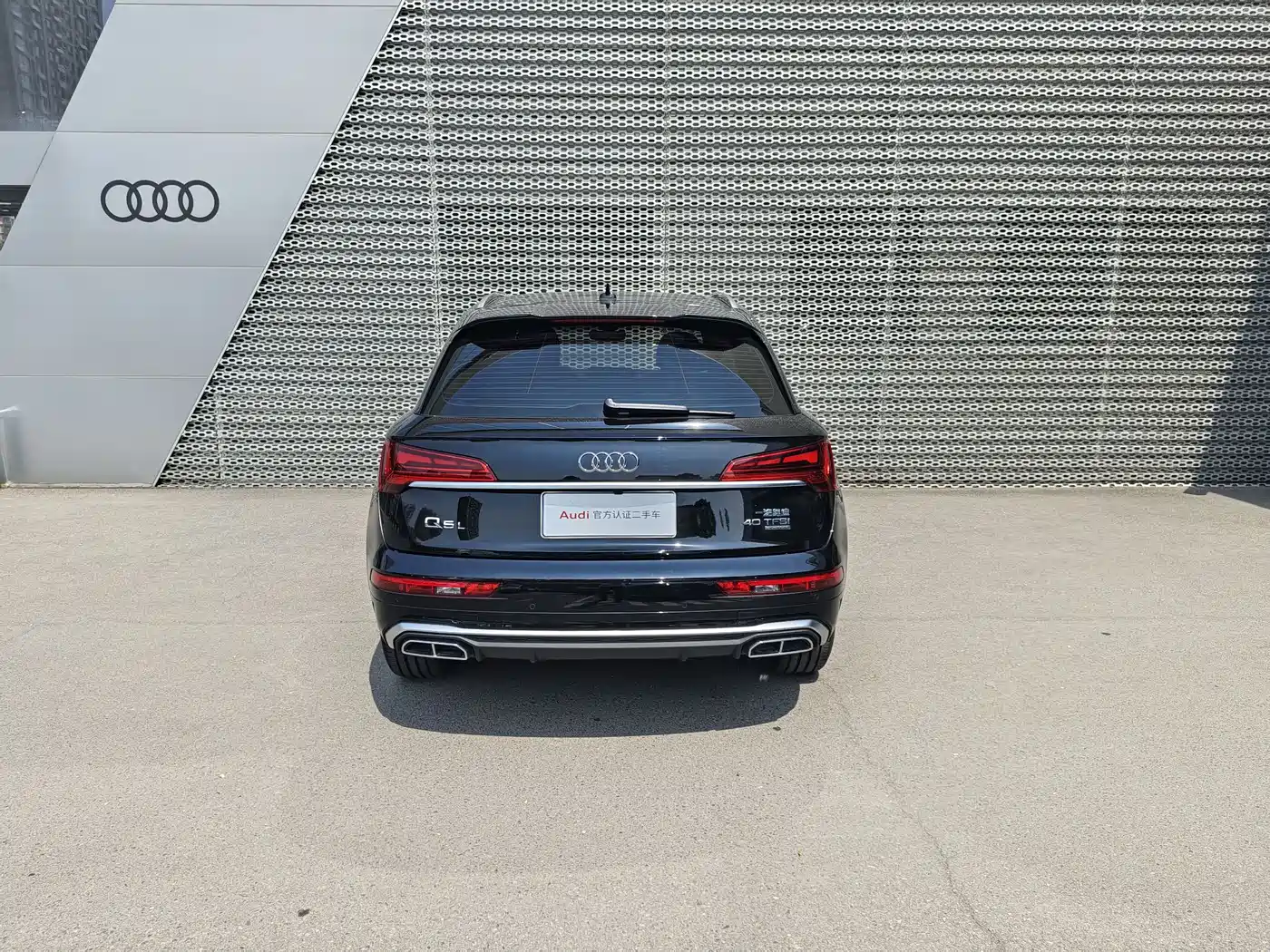 Audi Q5L 2025 40 TFSI Fashion Dynamic фото 5