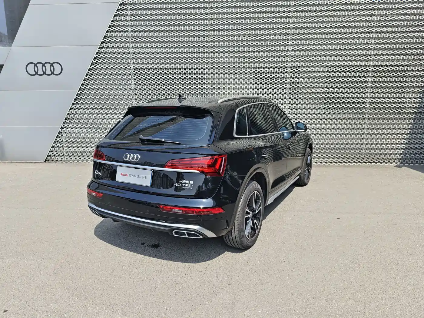 Audi Q5L 2025 40 TFSI Fashion Dynamic фото 6