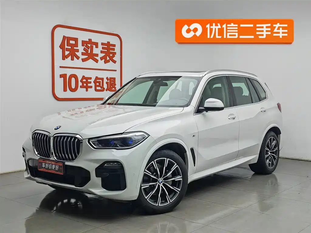 BMW X5 (Import) 2020 xDrive30i M Sport Package