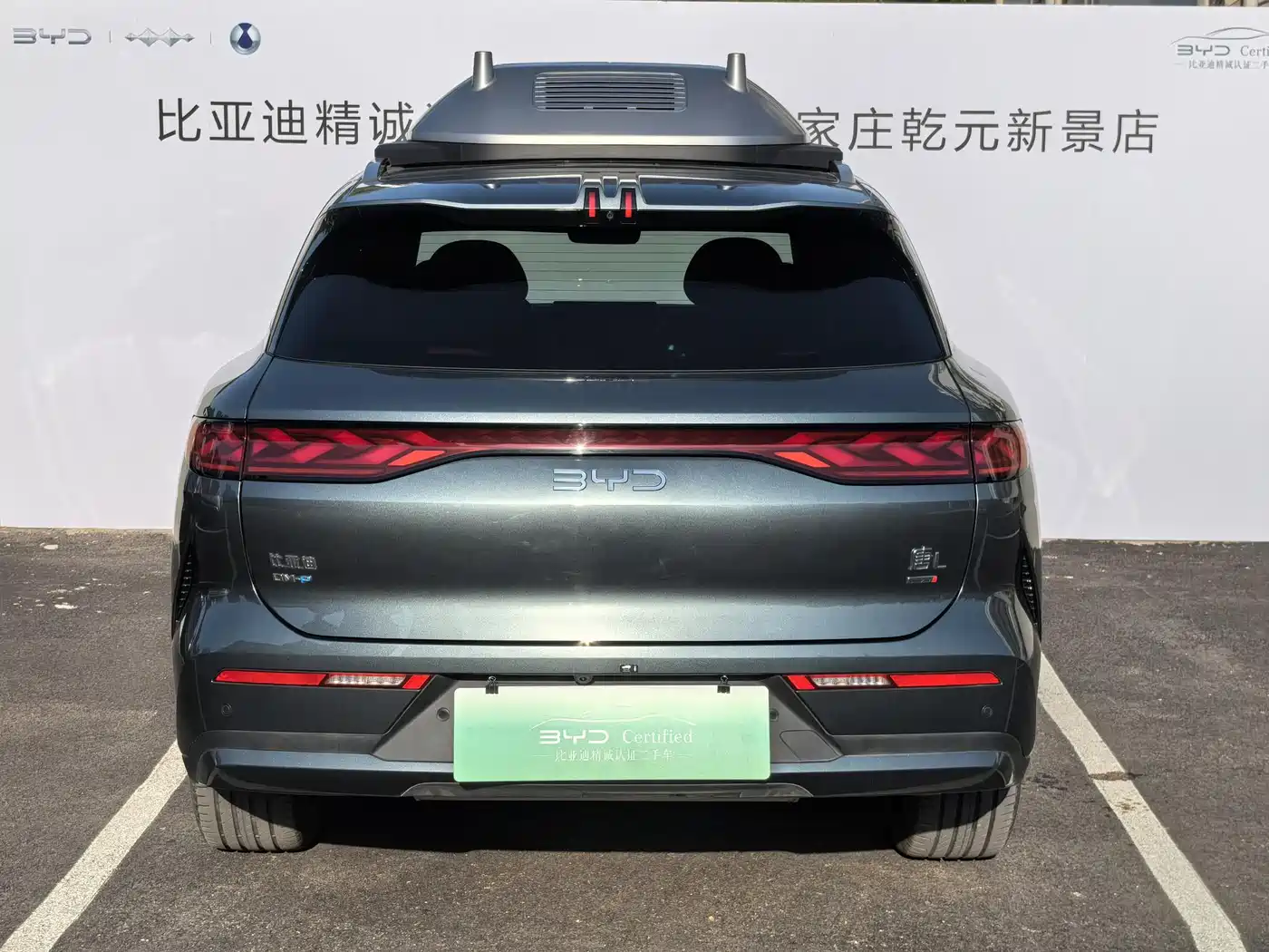 BYD Tang L 2025 DM 175KM Drone Player Edition фото 3